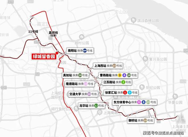 园-售楼处网站--留香园-上海房天下PG麻将胡了2试玩2024绿城·留香(图2)