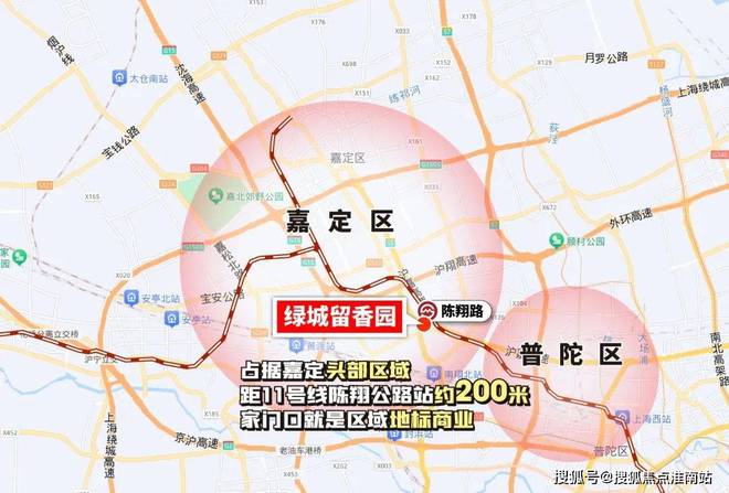 园-售楼处网站--留香园-上海房天下PG麻将胡了2试玩2024绿城·留香(图5)