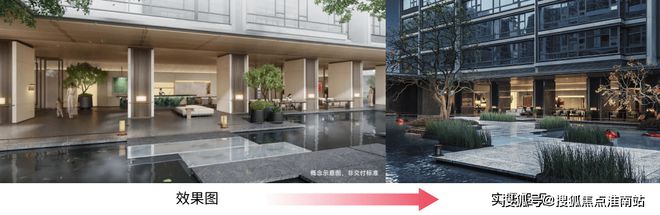园-售楼处网站--留香园-上海房天下PG麻将胡了2试玩2024绿城·留香(图10)