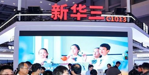 k一体机上市：搭载DpSk V3、R1模型PG电子游戏麻将胡了新华三DeepSe