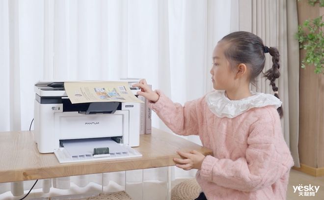 时随地都能印 奔图M1智能打印机评测体验PG电子麻将胡了2模拟器30秒快速配网随(图23)