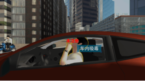 毒知识学习vr体验VR一体机创新应用麻将胡了2试玩VR禁毒安全体验馆禁(图3)