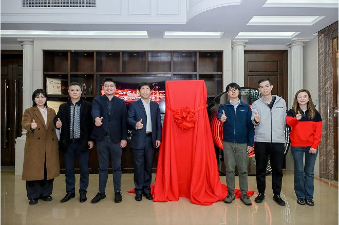 计算系统一体机」正式发布打造开箱即用的大模型和智能体落地利器PG麻将胡了2模拟器「OpenPie X CEC大模型数据(图2)