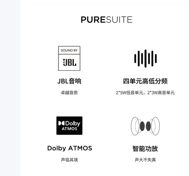 元气版震撼发布：AI赋能25K可旋转显示屏PG电子麻将胡了2联想Yoga 27 AI(图6)