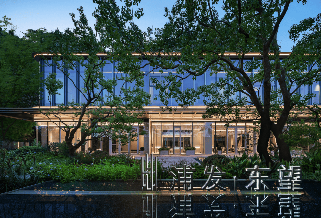 处中心)大华公园柏翠小区欢迎您-户型配套-电话-交房时间-户型-价格-地址PG麻将胡了浦发东望 (浦发东望售楼处) 首页网站-2025营销中心(售楼(图33)