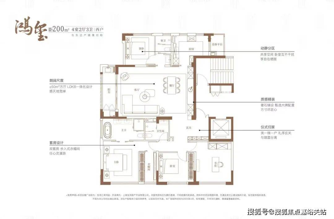 百科→首页网站→楼盘测评→中心电话→百科→首页网站→24小时热线麻将胡了电子游戏江湾鸿玺售楼处电话→江湾鸿玺售楼中心电线年楼盘(图11)
