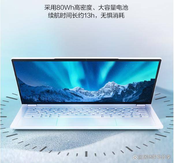 性能4000左右游戏笔记本推荐PG麻将胡了2025高分高刷高(图7)