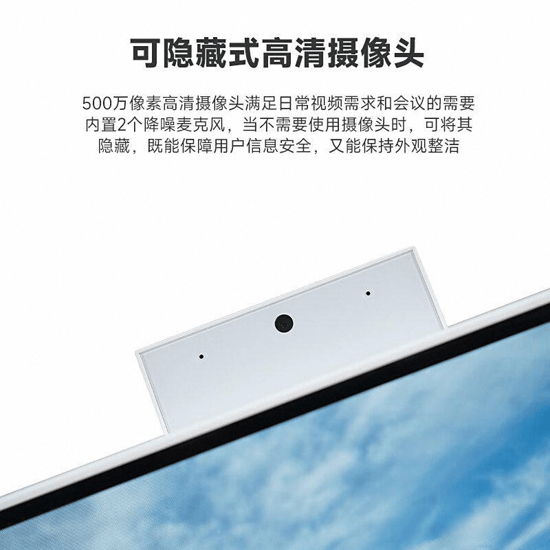 AOC一体机：深度评测与推荐指南PG麻将胡了2模拟器华硕一体机与(图2)