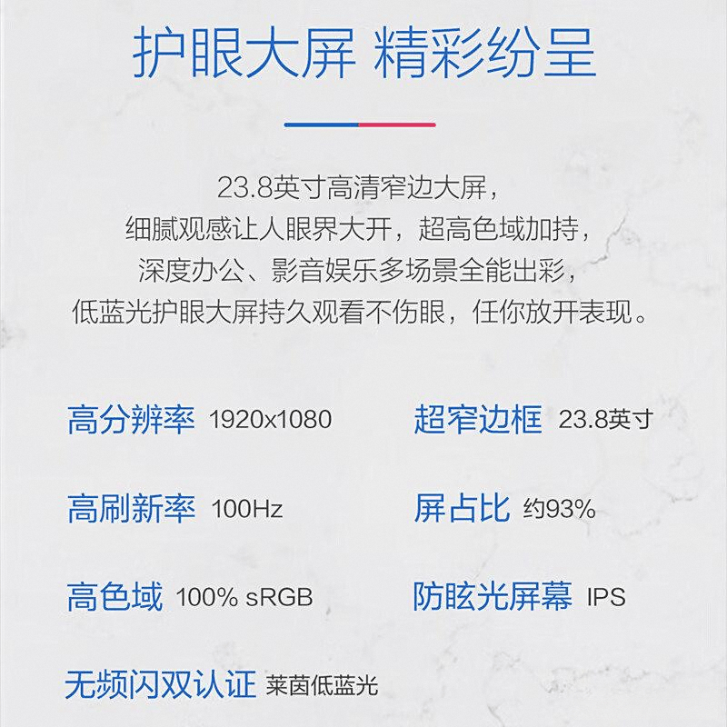 AOC一体机：深度评测与推荐指南PG麻将胡了2模拟器华硕一体机与(图4)
