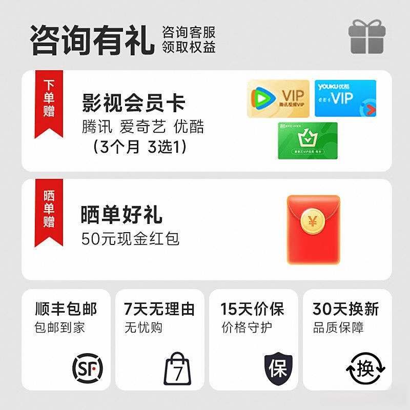 推荐:2025年6款爆品测评麻将胡了2酷睿视VR一体机(图3) 推荐:2025年6款爆品测评麻将胡了2酷睿视VR一体机(图3)