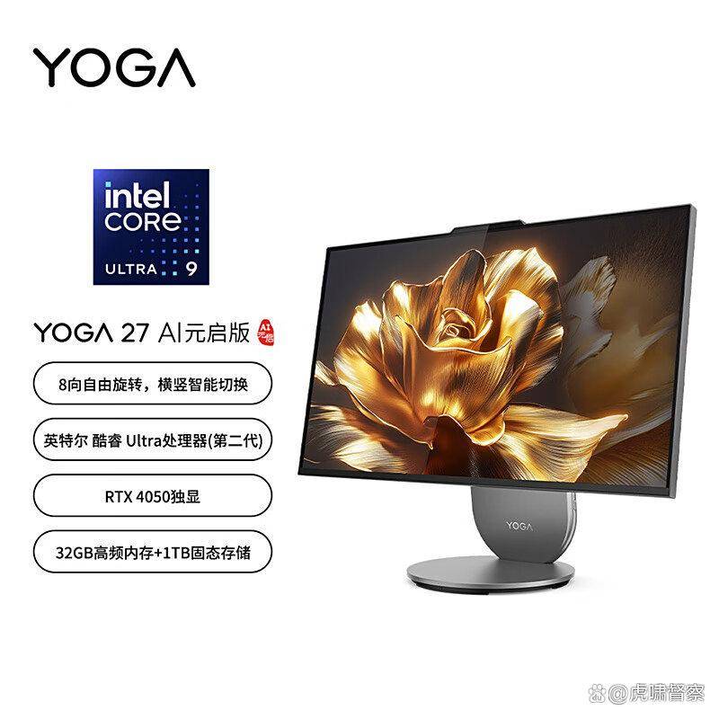 2025年最值得入手的三大品牌深度评测麻