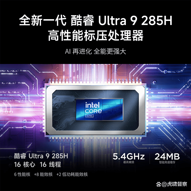 2025年最值得入手的三大品牌深度评测麻将胡了2试玩网站一体机选购终极指南:(图2) 2025年最值得入手的三大品牌深度评测麻将胡了2试玩网站一体机选购终极指南:(图2)