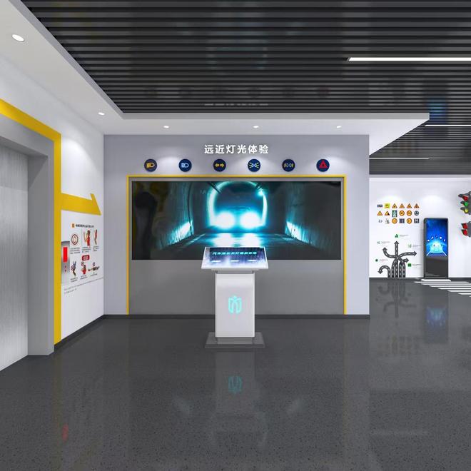 R交通安全体验馆-远近光灯体验麻将胡了2试玩模拟器汉安科技V(图3) R交通安全体验馆-远近光灯体验麻将胡了2试玩模拟器汉安科技V(图3)