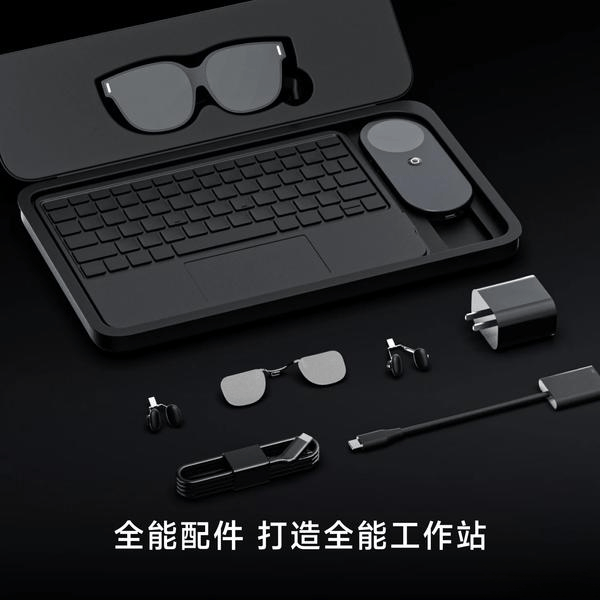 RE、酷睿视、PICO等品牌深度测评助你解锁未来科技新体验！PG电子麻将胡了2模拟器2025年智能AR眼镜推荐：VITU(图6)