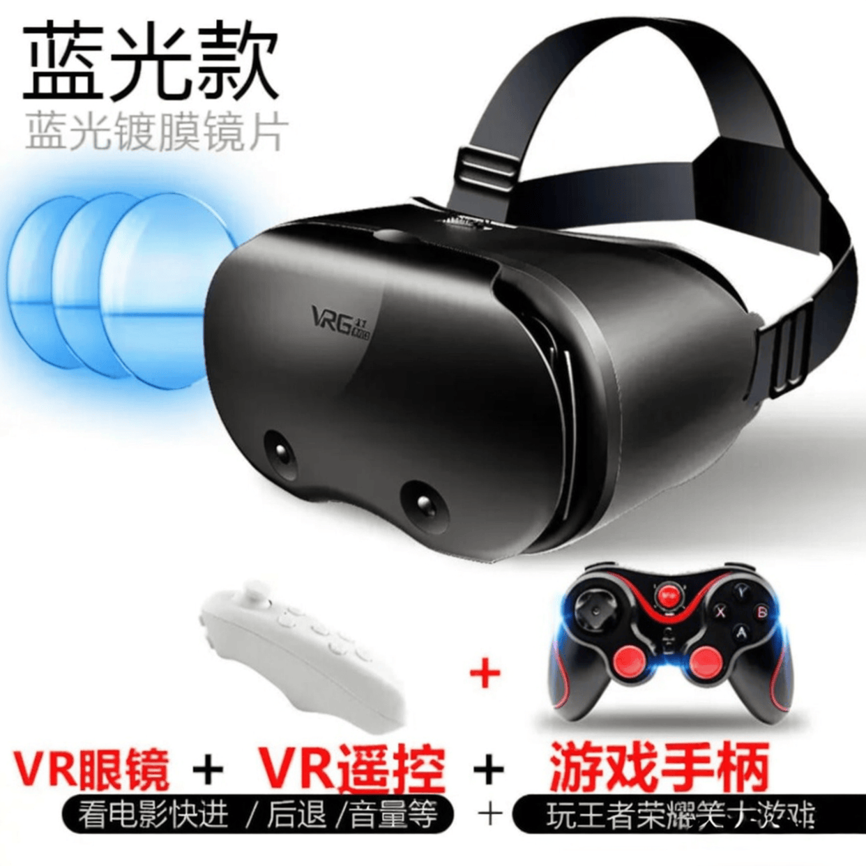 体机推荐测评与体验分享麻将胡了高性价比V