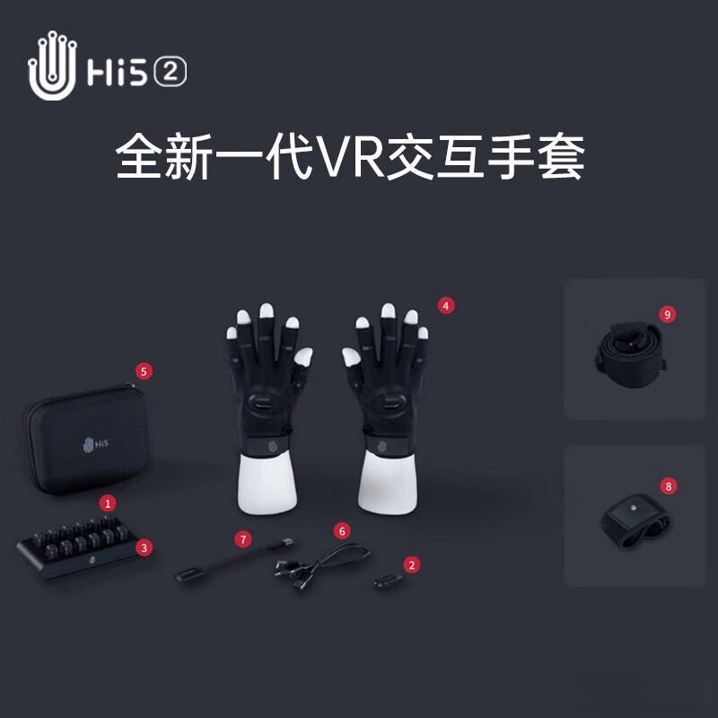 体机推荐测评与体验分享麻将胡了高性价比VR一(图7)