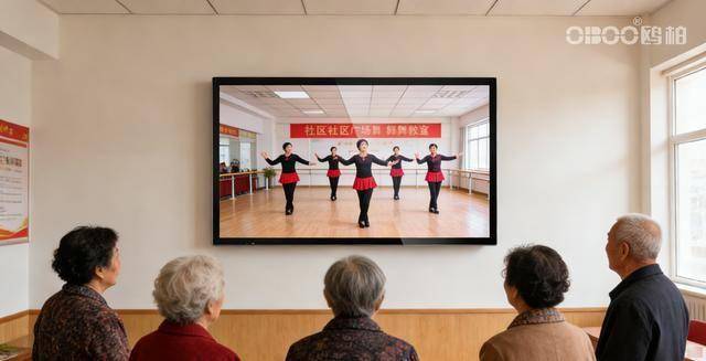 寸HarmonyOS一体机查询机超薄流水线PG麻将胡了网站入口OBOO鸥柏丨100英(图3)