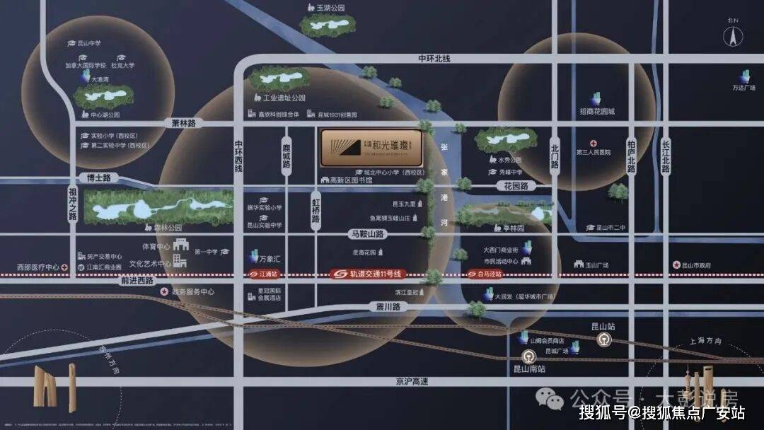 6销售中心 (售楼处)- 楼盘欢迎您 价格  户型地址环境配套交房时间电话PG麻将胡了和光璀璨花园│苏州昆山和光璀璨花园(营销中心)  - 202(图4)