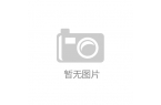 Seek大模型一体机发布有三大优点PG麻